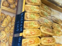 -包满意面包糕点(东坝店)