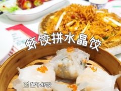 广东柠檬小吃货-有心德(麦地店)
