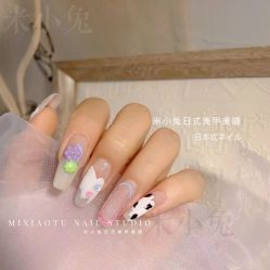 -米小兔美甲美睫