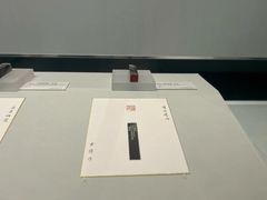 -杭州西湖博物馆总馆