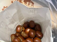 现炒板栗-粒上皇(大华二路店)