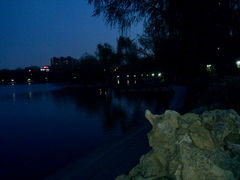 android_upload_pic-紫竹院公园冰场