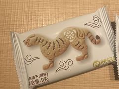 -陕拾叁-西安糕点(大雁塔店)