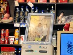 -肖肖酸萝卜鱼火锅(总店)