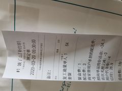 -1Cake壹刻蛋糕(奥体公园味觉艺术馆店)