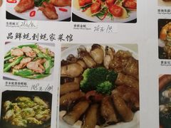 菜单-蚝家菜馆(沙井店)