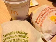 -麦当劳(望京国际商业中心店)