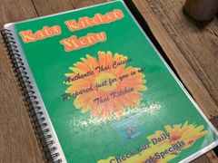 -Kat's Kitchen