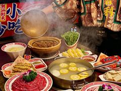 -大吉利·潮汕鲜牛肉火锅(西安店)