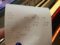 -博纳UA影城(KK Mall店)