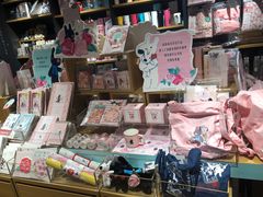 -九木杂物社(新奥购物中心店)