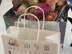 -山与蓝·轻糖鲜果蛋糕(勒泰店)