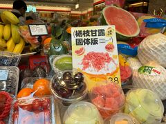 -每日新鲜水果吧(南京东路店)