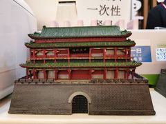 -潼十三肉夹馍(东单店)