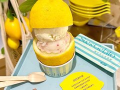 -苏小糖(鼓浪屿三丘田花园店)