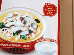 -喜家德虾仁水饺(浦东山姆店)