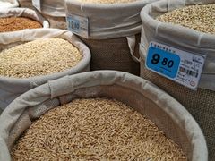 -大润发(东台店)