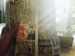 -乐彡炸串·烤苕皮(西单华威约饭街店)