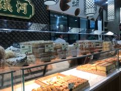 -泸溪河桃酥(江宁太阳城店)