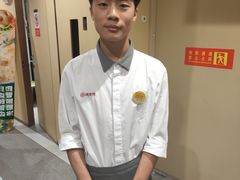 -海底捞火锅(中山路天主教堂店)
