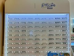 -EYEcare眼镜店(南京东路店)