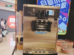 -三江源活鱼现烤(维多利摩尔城店)