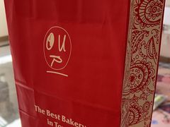 -OUR Bakery(SKP-S店)