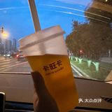 我是忠诚的卡旺卡门徒