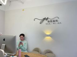 -瑜是瑜伽