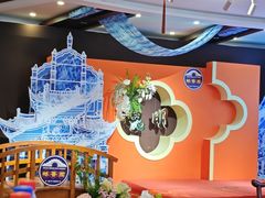 -桥香园过桥米线(国贸店)