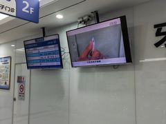 -苏州口腔医院(观前街院区)