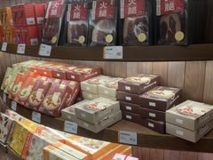 -嘉华鲜花饼·现烤(昆明老街店)