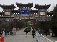 -府君山公园