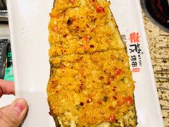 -丰茂烤串(卫星广场店)