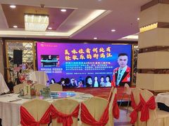 -御满江海鲜酒家(洛溪新城店)