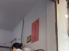 -陈小五小吃部