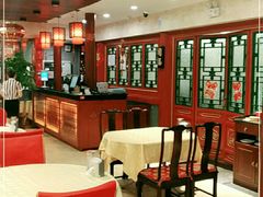 -同和居(什刹海店)