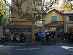 -上海市皮肤病医院(武夷路院区)