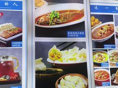 -悦海·家宴·冰花皮皮虾大锅贴(宝龙店)