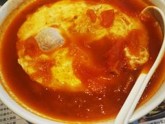 番茄公司汤粉-新宝餐厅(流塘店)
