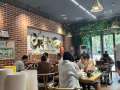 -潮十三潮汕砂锅粥(高新四路大都荟店)
