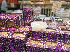 -钜记手信(新马路旗舰店)