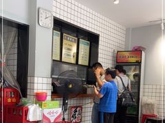 -爱民螺蛳粉(五里亭店)