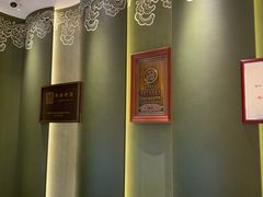 -巴音浩日娲·蒙餐(双林东路店)