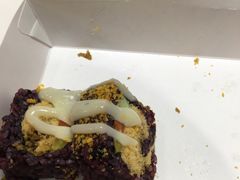 -N多寿司(金水区印象汇店)