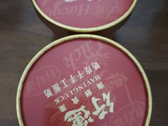 -行运海鲜食集(北京首店)