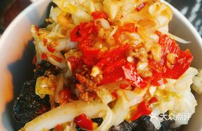 Fragrant Stinky Tofu