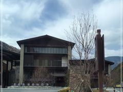 -九寨鲁能希尔顿度假酒店·開