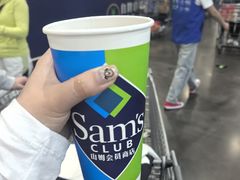 -山姆会员商店(大连店)