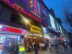 -成都梵高星空艺术馆(春熙路旗舰店)